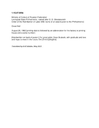 Opera house with red curtains and audience (Russia)